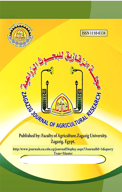 Zagazig Journal of Agricultural Research